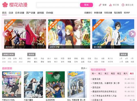 jva kemono|我这有一个关于著名白嫖网站kemonoparty（K站）的消息【动漫 .